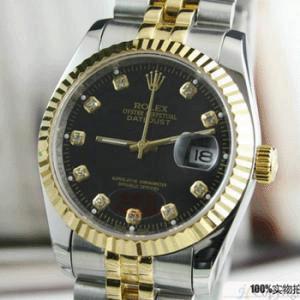 勞力士日誌型Dayjust手錶最新款/18K金錶/永不褪色Rolex012