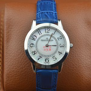 積家時尚進口機芯鉆石點綴女士腕錶  身份的象征